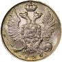 10 копеек 1826 года