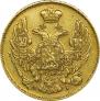3 roubles - 20 złotych 1836 year
