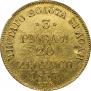 3 roubles - 20 złotych 1837 year