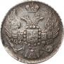 15 kopecks - 1 złoty 1839 year