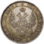 Poltina 1858 year