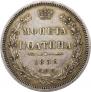 Poltina 1858 year