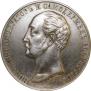 1 rouble 1859 year