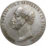 1 rouble 1859 year