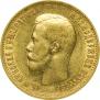 10 рублей 1898 года
