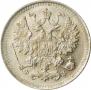 5 kopecks 1901 year