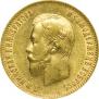 10 рублей 1903 года