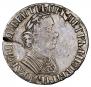 Polupoltinnik 1704 year