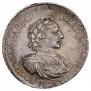 1 rouble 1719 year
