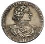1 rouble 1719 year