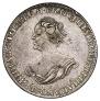 1 рубль 1725 года