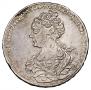 1 rouble 1726 year