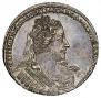 1 рубль 1733 года