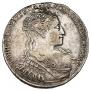 1 рубль 1734 года