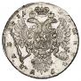 1 rouble 1734 year
