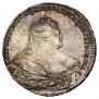 1 rouble 1737 year