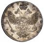 1 rouble 1737 year