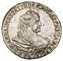 Polupoltinnik 1739 year
