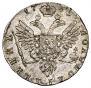 Polupoltinnik 1739 year