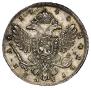 1 rouble 1740 year