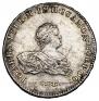 1 rouble 1741 year