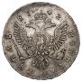 1 rouble 1742 year