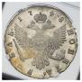 1 rouble 1748 year