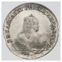 1 rouble 1750 year