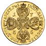 10 roubles 1756 year