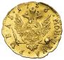 1 рубль 1756 года