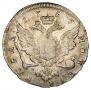 1 rouble 1757 year