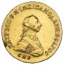 5 roubles 1762 year