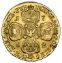 5 roubles 1762 year