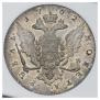 1 rouble 1762 year