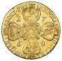 10 roubles 1769 year