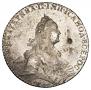 1 rouble 1770 year