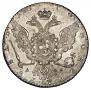 1 rouble 1770 year
