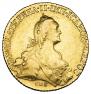 10 roubles 1773 year