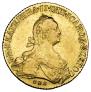 10 roubles 1775 year