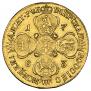 10 roubles 1783 year