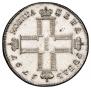 1 рубль 1797 года