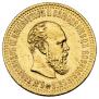 10 roubles 1886 year