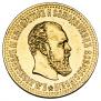 10 рублей 1887 года