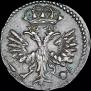 Grivennik 1704 year