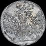 Grivennik 1704 year