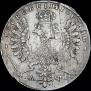 1 рубль 1707 года