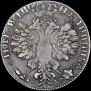Poltina 1707 year