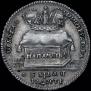 Token Coin 1724 year