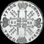 1 rouble 1728 year