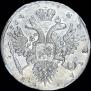 1 rouble 1734 year